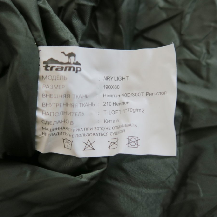 Tramp мешок спальный  Airy Light (левый, оливковый)