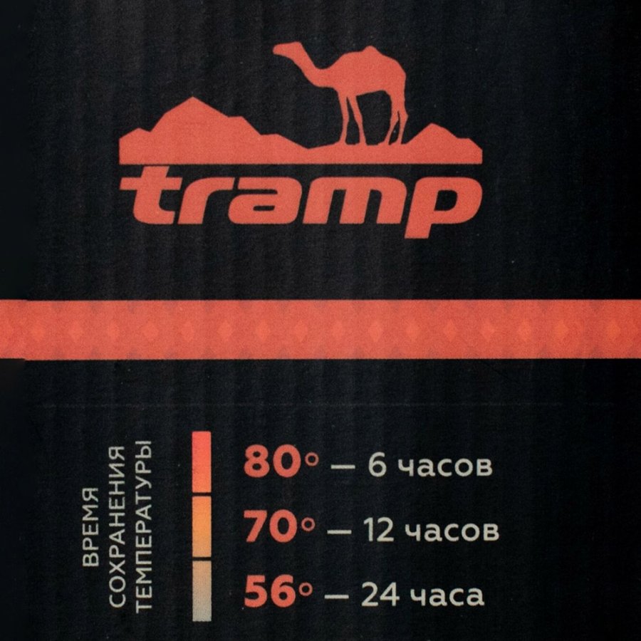 Tramp термос 0,9 л (черный)
