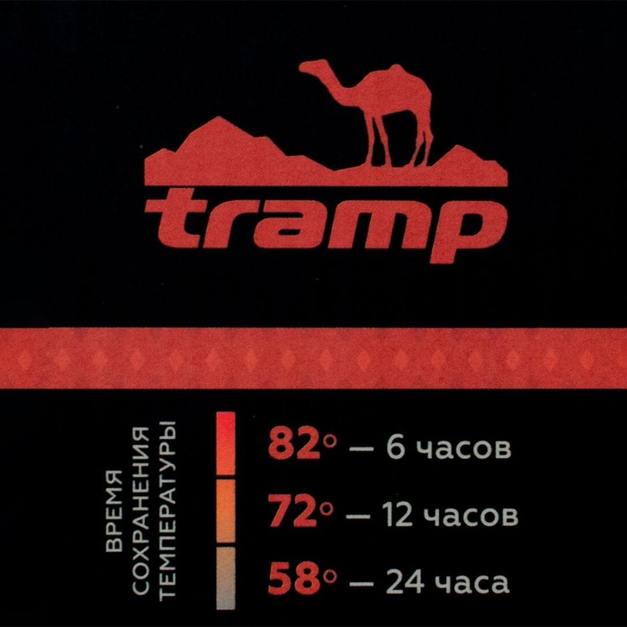 Tramp термос 1,2 л (Серый)