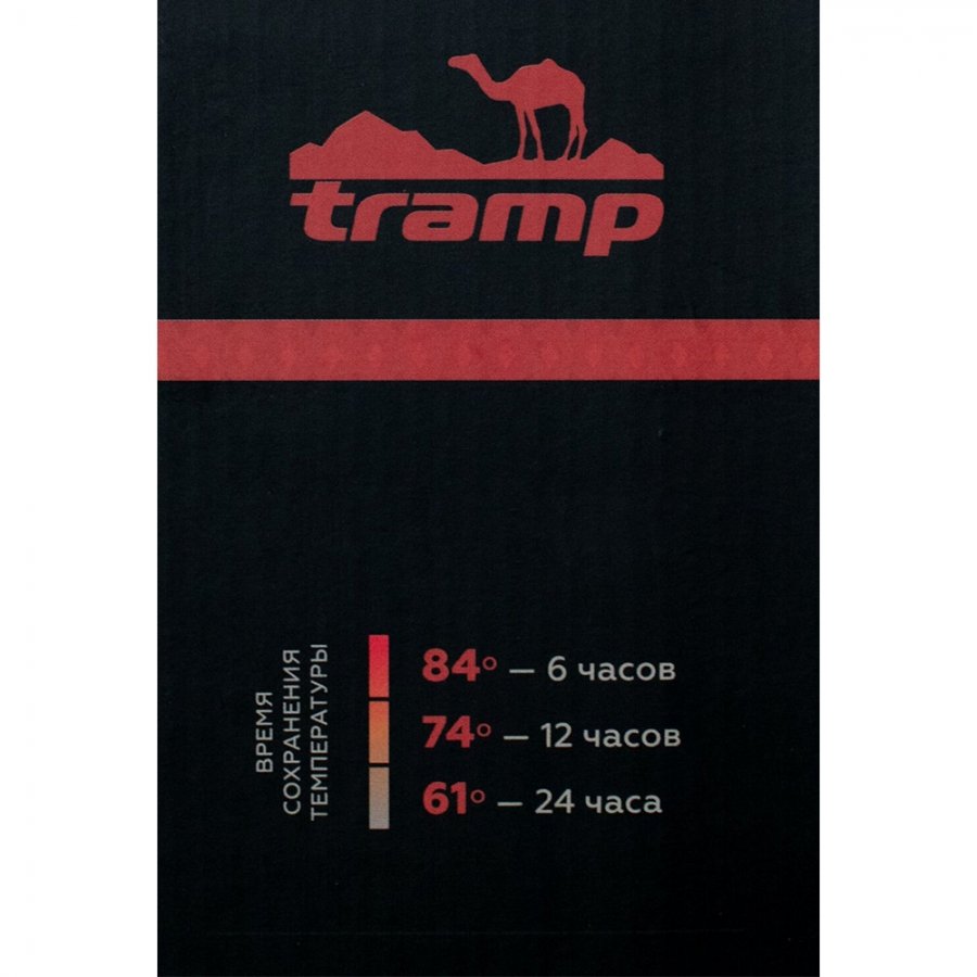 Tramp термос 1,6 л (Серый)