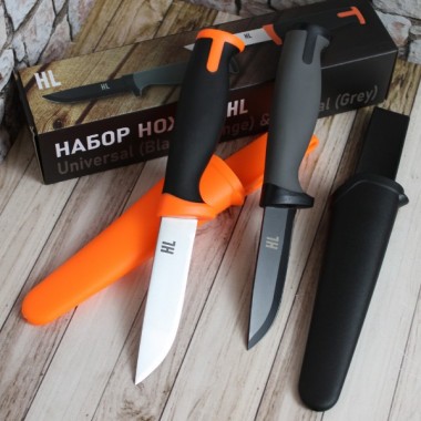 Набор ножей HL Universal Black+Orange & Tactical (Grey)