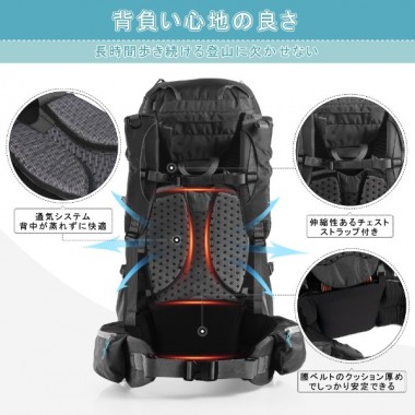 Рюкзак туристический NATUREHIKE Cloud Trail, 45+5L, 62х28х18см, черный