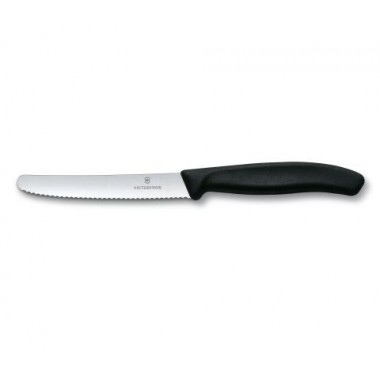 Набор ножей кухонных Victorinox Swiss Classic Paring (6.7113.31) 3шт, черный