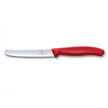 Набор ножей кухонных Victorinox Swiss Classic Paring (6.7111.31) 3шт, красный