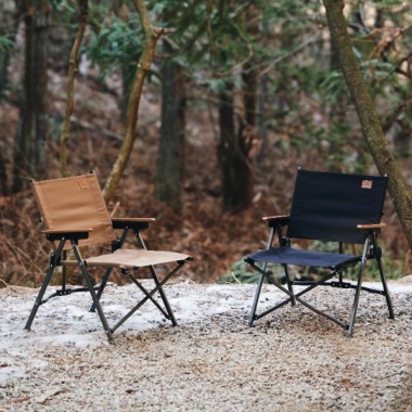 Кресло раскладное NATUREHIKE Nightfall L04, 2,4кг, коричневое