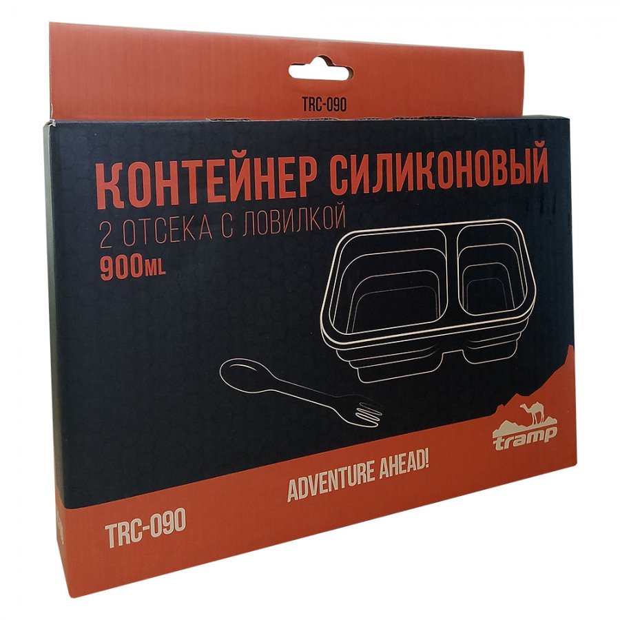 Tramp контейнер силиконовый 2 отсека с ловилкой (900мл, оранжевый)