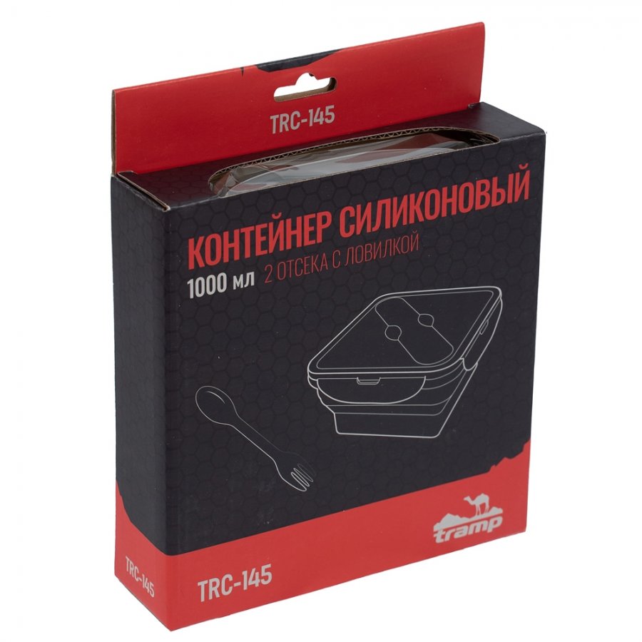 Tramp контейнер силиконовый с ловилкой 1000 мл (аквамарин)
