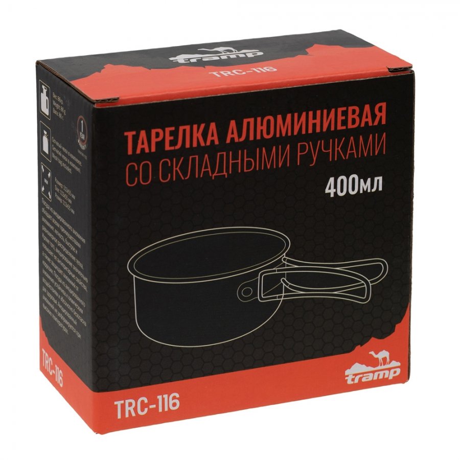 Tramp тарелка алюминиевая  со скл. ручками 400мл. (400 мл.)