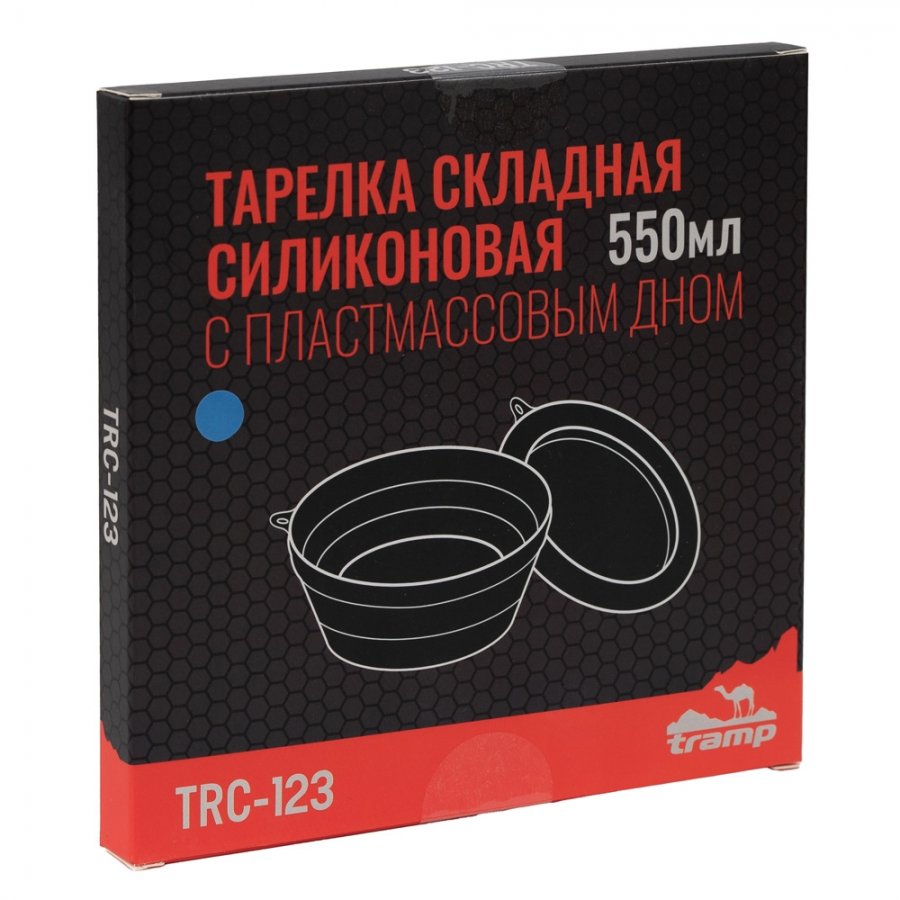 Tramp тарелка силиконовая с пласт. дном 15*15*8,5 (аквамарин)