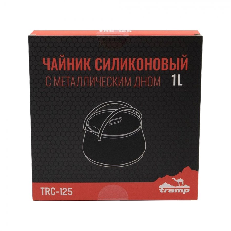 Tramp чайник складной силиконовый 1л. (терракотовый)