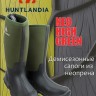Демисезонные сапоги HUNTLANDIA NEO High Green