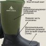 Демисезонные сапоги HUNTLANDIA NEO High Green