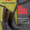 Тёплые короткие сапоги с неопреном HUNTLANDIA Neo Middle