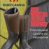 Тёплые сапоги с неопреном HUNTLANDIA Neo-Winter Fleece