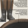 Тёплые сапоги с неопреном HUNTLANDIA Neo-Winter Fleece