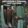 Сумка для обуви HuntLandia Boots Bag